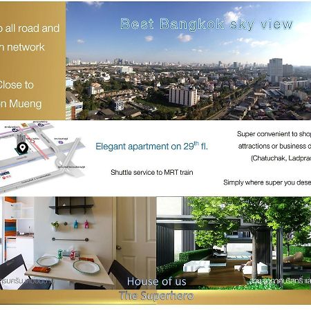 バンコク都House Of Us, The Superheroアパートメント エクステリア 写真