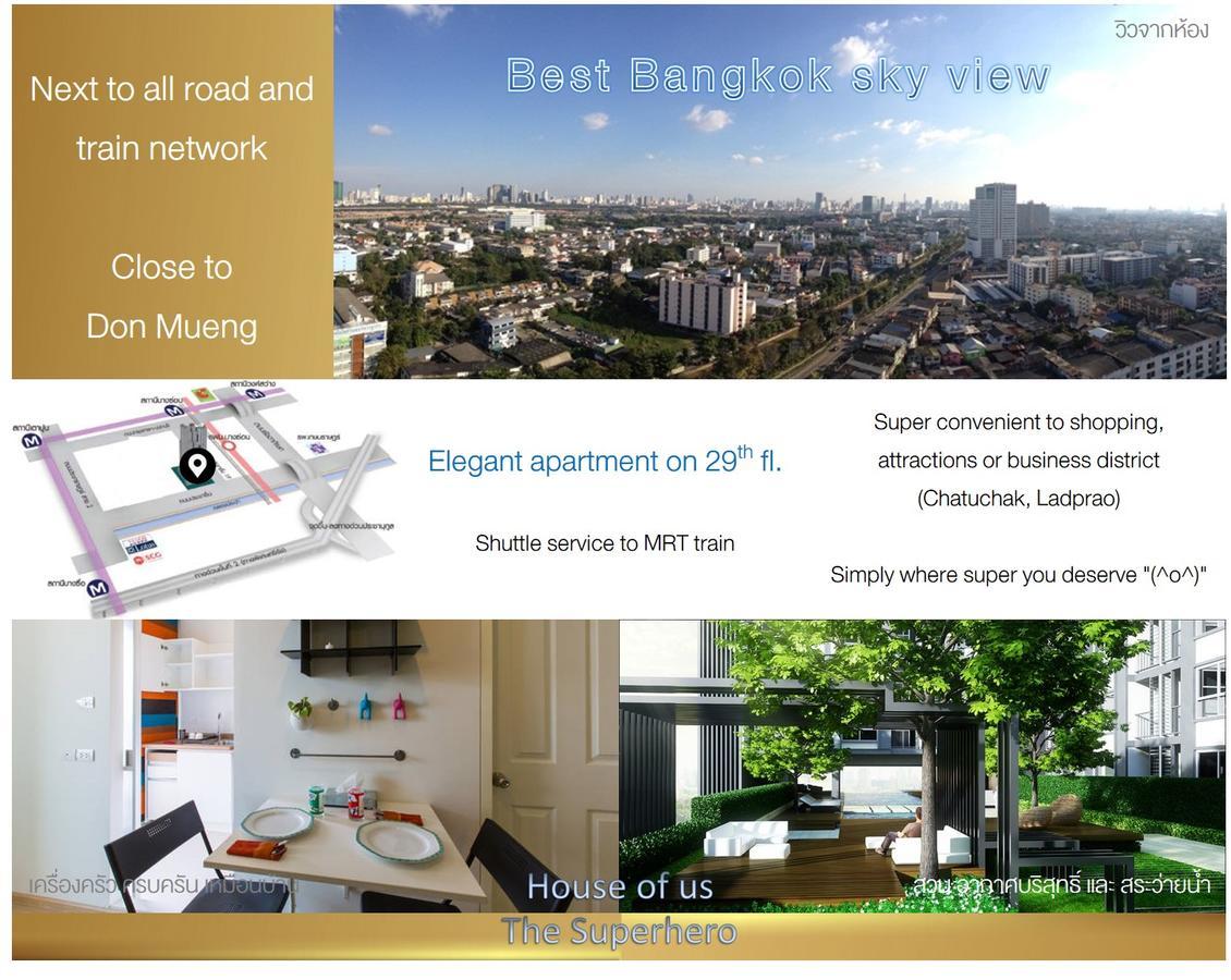 バンコク都House Of Us, The Superheroアパートメント エクステリア 写真
